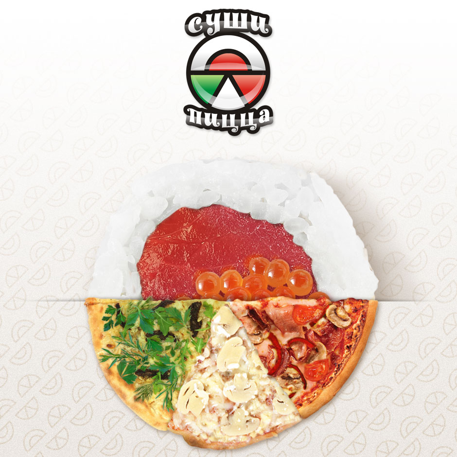 Mix-cafe Sushi and Pizza 01